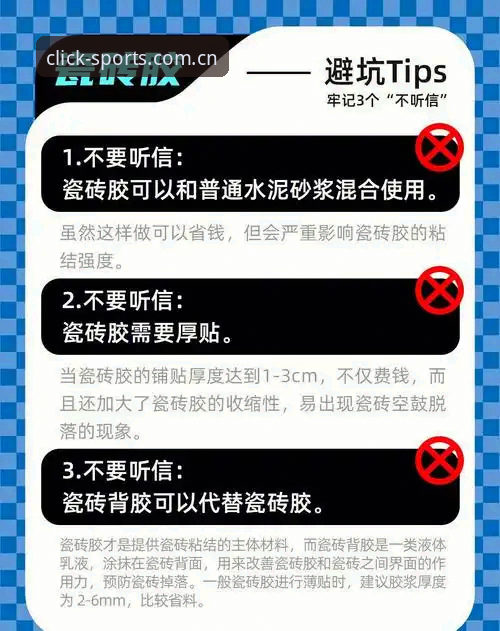 云体育官网中国官方主页数据中心下载受阻？最新破解思路和避坑指南来了